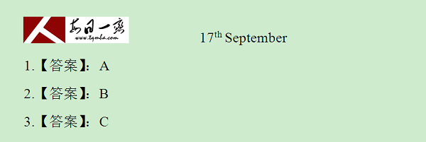 【太奇MBA 2014年9月17日】MBA英語(yǔ)每日一練